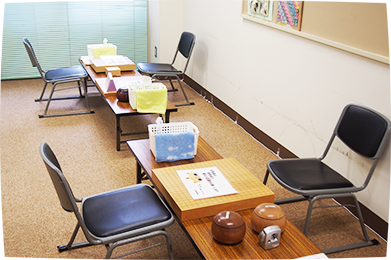 上石神井敬老館　囲碁