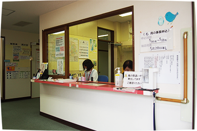 石神井敬老館　受付